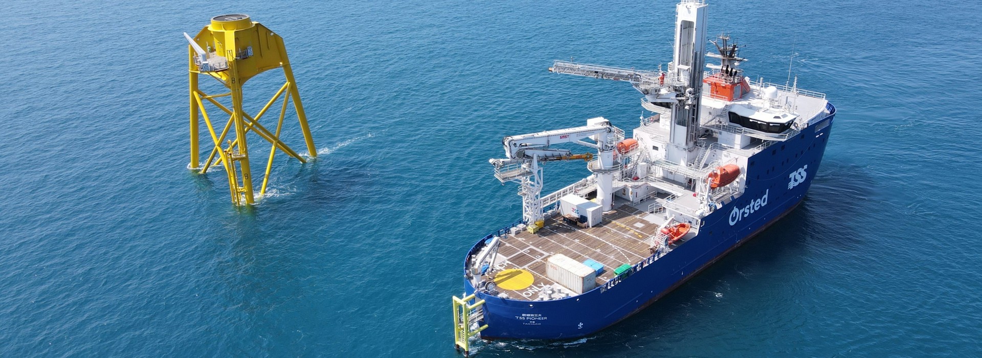 Ship and crane